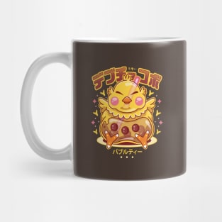 Fat Chocobo Boba Tea Mug